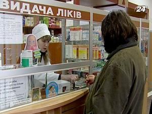 З 1 грудня 70% ліків продаватимуть лише за рецептом лікаря З 1 грудня 70% ліків продаватимуть лише за рецептом лікаря