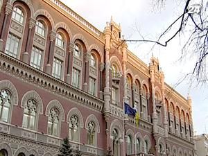 НБУ: Зростання ВВП у жовтні прискорилося до 5,6% НБУ: Зростання ВВП у жовтні прискорилося до 5,6%