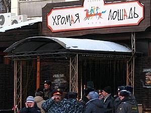 В особистих речах жертв пожежі у клубі виявили більше кілограма героїну В особистих речах жертв пожежі у клубі виявили більше кілограма героїну