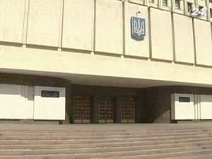 БЮТ подав позов на ЦВК в Окружний адмінсуд Києва - 24 листопада 2010 - Телеканал новин 24 БЮТ подав позов на ЦВК в Окружний адмінсуд Києва - 24 листопада 2010 - Телеканал новин 24