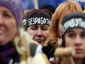 Податковий майдан: завтра обіцяють 200 тисяч протестуючих