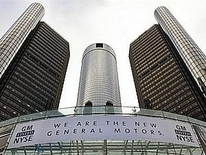 На головному офісі General Motors змінили вивіску На головному офісі General Motors змінили вивіску