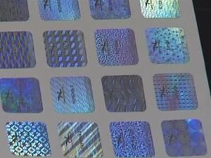 Голографічний захист Голографічний захист