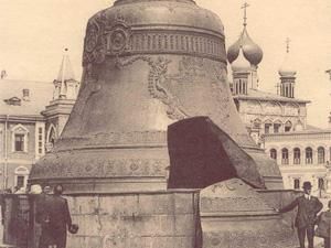 25 листопада. День в історії - 25 листопада 2010 - Телеканал новин 24 25 листопада. День в історії - 25 листопада 2010 - Телеканал новин 24