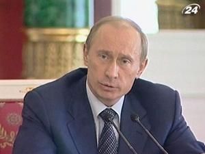 Путін запропонував створити економічний альянс Росії та ЄС Путін запропонував створити економічний альянс Росії та ЄС