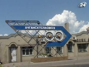 ХК "Луганськтепловоз" перенесла збори акціонерів ХК "Луганськтепловоз" перенесла збори акціонерів