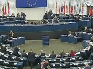 Європарламент схвалив резолюцію щодо України - 25 листопада 2010 - Телеканал новин 24 Європарламент схвалив резолюцію щодо України - 25 листопада 2010 - Телеканал новин 24