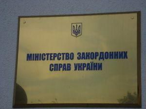 Уряд дякує Європарламенту за збалансовану резолюцію Уряд дякує Європарламенту за збалансовану резолюцію