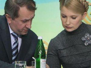 Данилишин не просив Чехію про політичний притулок Данилишин не просив Чехію про політичний притулок