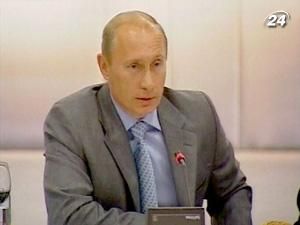 Путін “за” економічне об'єднання Росії і Євросоюзу Путін “за” економічне об'єднання Росії і Євросоюзу