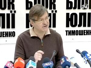 Опозиція: Оцінка Європарламенту Україні - найжорсткіша Опозиція: Оцінка Європарламенту Україні - найжорсткіша