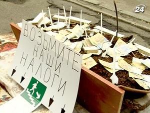 Ветувати Податковий кодекс вимагали по всій Україні Ветувати Податковий кодекс вимагали по всій Україні