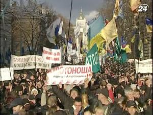 Пікет Адміністрації Президента і перемовини з владою пройшли безрезультатно Пікет Адміністрації Президента і перемовини з владою пройшли безрезультатно