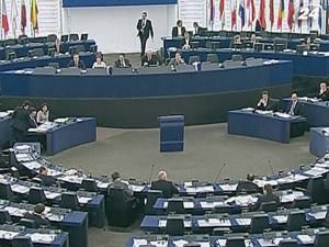 МЗС: Резолюція Європарламенту - крок назустріч Україні