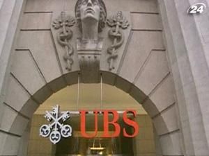 Швейцарський банк UBS підозрюють у зв'язках з фондом Бернарда Медоффа Швейцарський банк UBS підозрюють у зв'язках з фондом Бернарда Медоффа