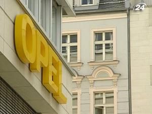 Opel змінює юридичну форму на акціонерне товариство Opel змінює юридичну форму на акціонерне товариство
