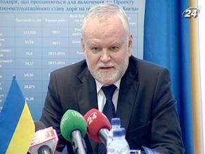 ЄБРР надав Україна $450 млн. на ремонт доріг ЄБРР надав Україна $450 млн. на ремонт доріг