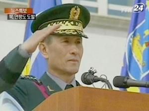 Південна Корея отримала нового міністра оборони Південна Корея отримала нового міністра оборони