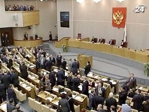 Сталін несе особисту відповідальність за Катинську трагедію Сталін несе особисту відповідальність за Катинську трагедію