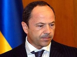 Тігіпко: Україні вигідно брати мільярди у російського банку Тігіпко: Україні вигідно брати мільярди у російського банку