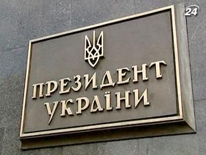 До Президента надійшов Податковий кодекс До Президента надійшов Податковий кодекс