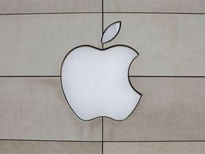 Apple купила офіси Hewlett-Packard за $300 млн