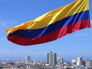 У Колумбії засуджений вистрибнув з вікна 4-го поверху після оголошення вироку У Колумбії засуджений вистрибнув з вікна 4-го поверху після оголошення вироку