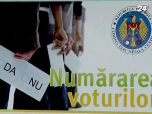 У Молдові - день тиші перед виборами до парламенту У Молдові - день тиші перед виборами до парламенту