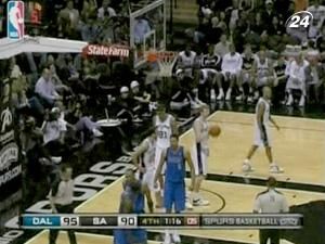 "Даллас" припинив переможну серію "Сан-Антоніо" "Даллас" припинив переможну серію "Сан-Антоніо"