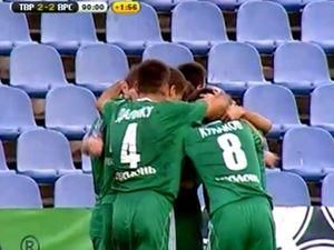 "Таврія" - "Ворскла" 2:2 (ВІДЕО) "Таврія" - "Ворскла" 2:2 (ВІДЕО)