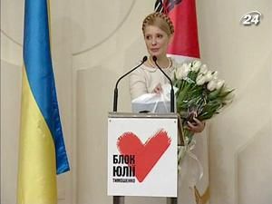 Юлії Тимошенко виповнилось 50 років Юлії Тимошенко виповнилось 50 років