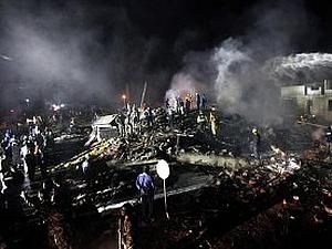 МЗС підтвердило загибель українців у Пакистані МЗС підтвердило загибель українців у Пакистані