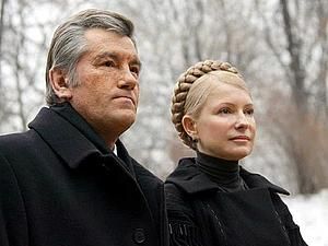 Ющенко: Хочу, щоб Тимошенко отримала задоволення від короткого життя Ющенко: Хочу, щоб Тимошенко отримала задоволення від короткого життя