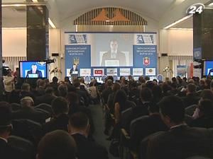 У Ялті відбувся Чорноморський економічний форум У Ялті відбувся Чорноморський економічний форум