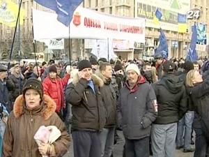 Підприємці закликають до загальнонаціонального страйку Підприємці закликають до загальнонаціонального страйку