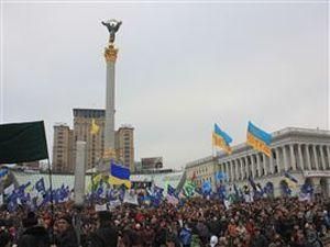 На київському Майдані зібралися 10 тис. учасників страйку