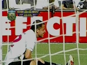 "Бока Хуніорс" зазнала восьмої поразки у чемпіонаті "Бока Хуніорс" зазнала восьмої поразки у чемпіонаті