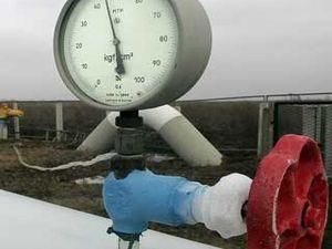 Мінприроди продає 2 родовища нафти і газу 