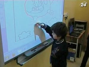 У польських школах встановлюють інтерактивні дошки У польських школах встановлюють інтерактивні дошки