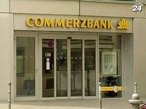 США підозрює Commerzbank у співпраці з країнами-вигнанцями