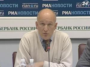 RUE вимагає у "Нафтогазу" ще $500 млн. доларів RUE вимагає у "Нафтогазу" ще $500 млн. доларів