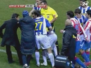 Кіке Санчес Флорес отримає дискваліфікацію від 2 до 4 матчів Кіке Санчес Флорес отримає дискваліфікацію від 2 до 4 матчів