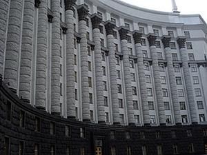 Уряд призначив нового заступника гендиректора "Укрзалізниці" Уряд призначив нового заступника гендиректора "Укрзалізниці"