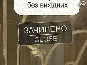 У Львові підприємці показали, як виглядатиме місто після прийняття кодексу