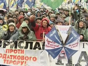 Мітингувальники знову зібрались на масовому протесті