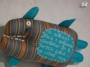В Івано-Франківську презентували виставку "бавовняних прибульців"