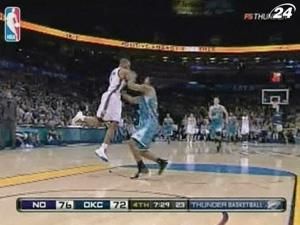 "Оклахома" на власному полі переграла "Нью-Орлеан" "Оклахома" на власному полі переграла "Нью-Орлеан"