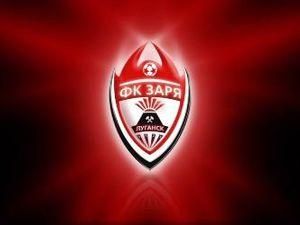 "Зоря" відправиться в Туреччину "Зоря" відправиться в Туреччину