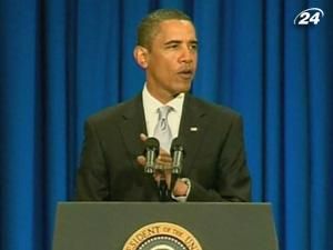 Обама пропонує скасувати індексацію зарплат чиновників Обама пропонує скасувати індексацію зарплат чиновників