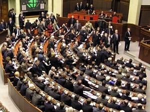 У ВР пропонують при виділенні допомоги враховувати наявність студентів у сім’ях У ВР пропонують при виділенні допомоги враховувати наявність студентів у сім’ях